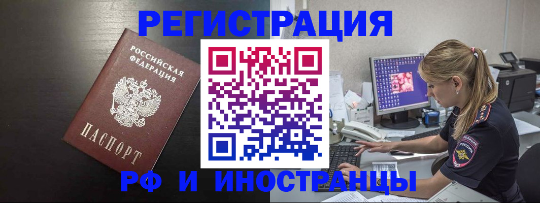 форма 3 в Семилуках