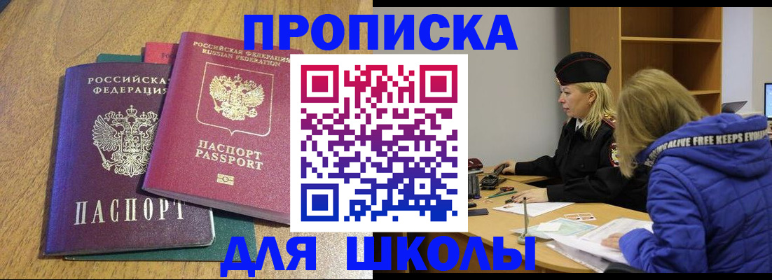 форма 3 в Семилуках